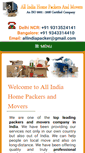 Mobile Screenshot of packersandmovers.co